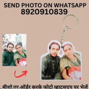 Personalised couple/ Single photo cutout Keychain Name Keychain