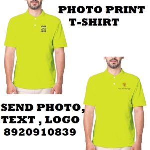 Custom Name, Logo, Photo, Text Printed
