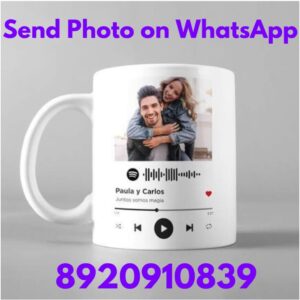 Spotify Song in Mug Photo print