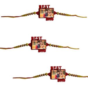 Personalized/Customized Designer Rakhi Photo or Name Print for Brothers
